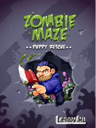 Zombie Maze (Unreleased) v 1.004 Мод (Unlimited Life)