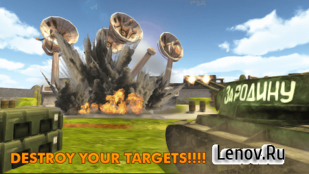 Battlefield Tanks Blitz v 1.3 Мод (Infinite Money/Unlock)