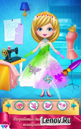 Princess Fashion Star Contest v 1.0.3 (Mod Money/Unlocked)