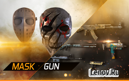 MaskGun v 3.021 Mod (No Recoil/Reloads/One Shot Kill/Unlimited Ammo)