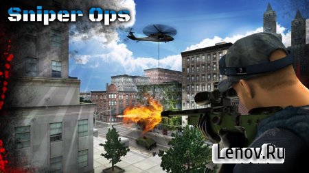 Sniper Ops 3D - Shooting Game v 6800 Мод (Infinite Coins & More)