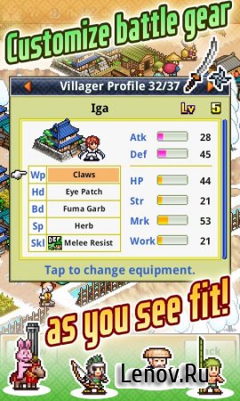Ninja Village v 2.0.9 (Mod Money)