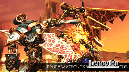Warhammer 40,000: Freeblade v 5.8.2 Мод (Infinite Cash)