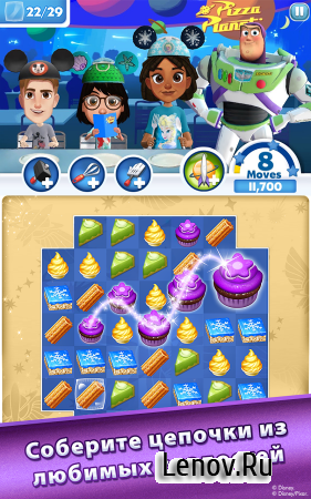 Dream Treats - Match Sweets v 1.9.0.002 Мод (Unlimited Lives & More)