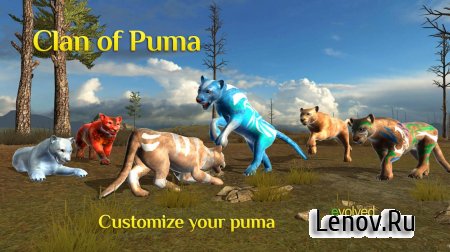 Clan of Puma v 1.0