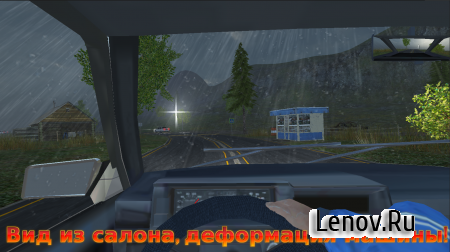 Russian Car Driver HD v 1.03  ( )