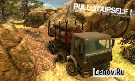 Truck Simulator: Coroh v 1.1.1 (Mod Money)