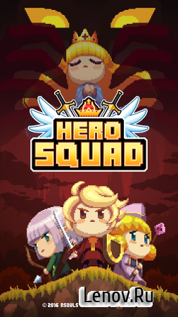 Hero Squad (обновлено v 1.1.6) (Mod Money)