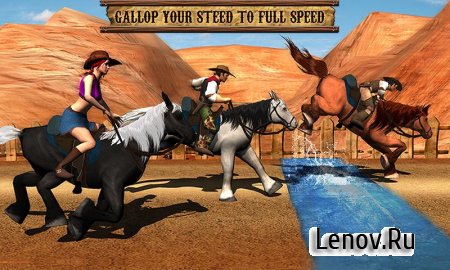 Texas Wild Horse Race 3D v 1.2