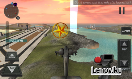 Helicopter 3D flight sim 2 v 1.7