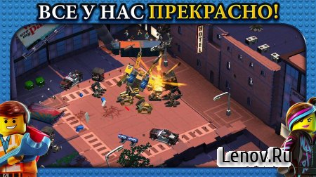 The LEGO ® Movie Video Game v 1.03.1.971~4.971 (Full) Мод (Charackets Unlocked & More)