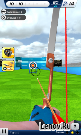 Archery World Champion 3D v 1.5.3 (Mod Money/Unlocked)