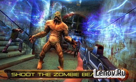 Infected House: Zombie Shooter (обновлено v 1.2) Мод (Infinite Gold)