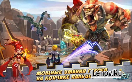 Lords Mobile v 2.83 Мод (много денег)
