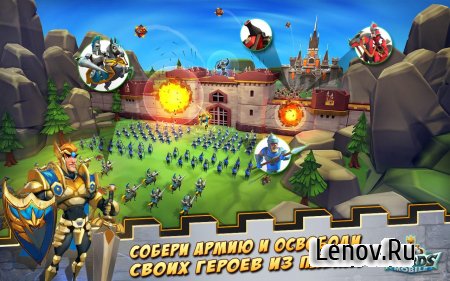 Lords Mobile v 2.98 Мод (много денег)
