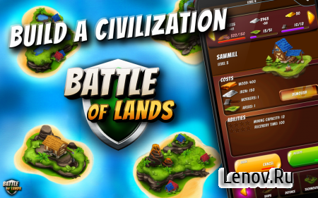 Battle of Lands v 1.1.3 (Mod Money/Unlocked)