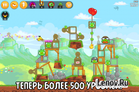 Angry Birds ( v 7.9.1) (Mod PowerUps/All Unlocked/Ad-Free)