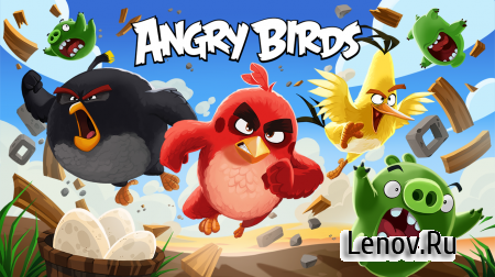 Angry Birds (обновлено v 7.9.1) (Mod PowerUps/All Unlocked/Ad-Free)