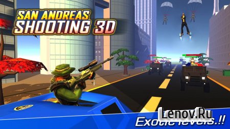 San Andreas Shooting 3D v 1.3 (Mod Money)