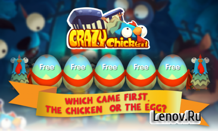 Crazy Chicken v 1.5 (Mod Money)