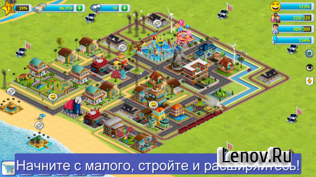 Village City - Island Sim 2 v 1.5.3 (Mod Money)