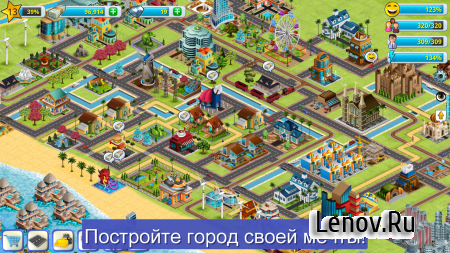 Village City - Island Sim 2 v 1.5.3 (Mod Money)
