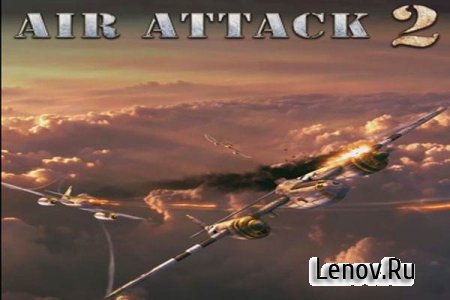 AirAttack 2 v 1.5.4 Mod (Money/Energy/Ammo/Ads-Free)