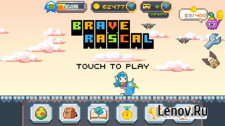 Brave Rascals (обновлено v 1.2) (Mod Money)