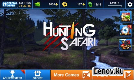 Hunting Safari 3D v 1.5 Мод (Unlimited Gold/Diamonds)