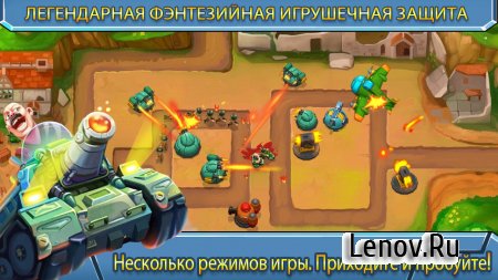 Tower Defense v 1.0.086  (Unlimited Gems)