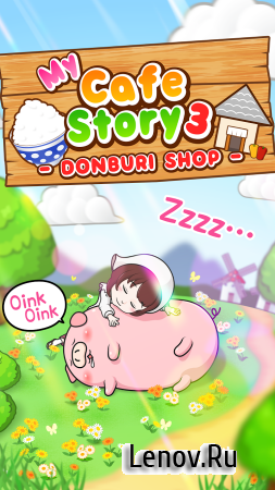 My Cafe Story3 -DONBURI SHOP- v 6  (Unlimited Money)