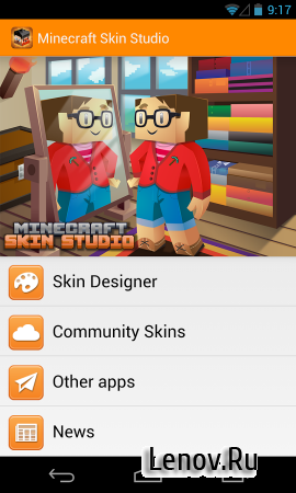 Minecraft Skin Studio v 4.9.3 (Full)