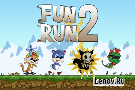 Fun Run 2 - Multiplayer Race v 3.7