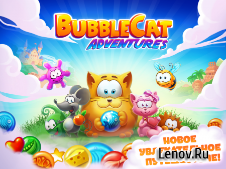 Bubble Cat Adventures v 1.8.4 (Mod Money)
