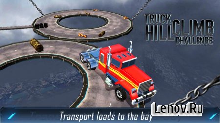 Hill Climb Truck Challenge ( v 1.8) (Mod Money)