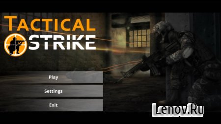Tactical Strike v 1.07