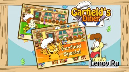 Garfield's Diner v 1.7 (Mod Money)