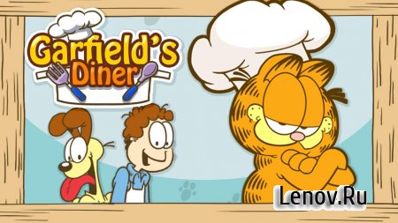 Garfield's Diner v 1.7 (Mod Money)