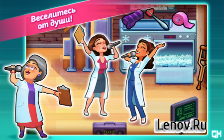 Heart's Medicine Time to Heal v 68.0 Мод (Unlocked)