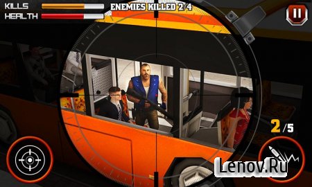 Gangster Escape Shooter 3D ( v 1.3) (Mod Money)