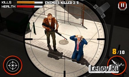 Gangster Escape Shooter 3D ( v 1.3) (Mod Money)