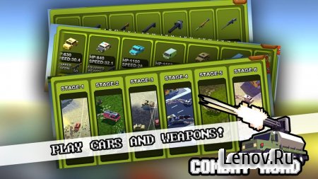 Combat Road v 1.0 (Mod Money)