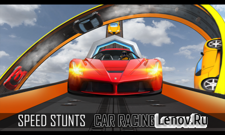 Extreme Sports Car Stunts 3D v 1.0