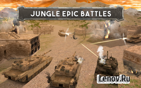 Tank Battle: Army Warfare 3D v 1.0 (Mod Money)
