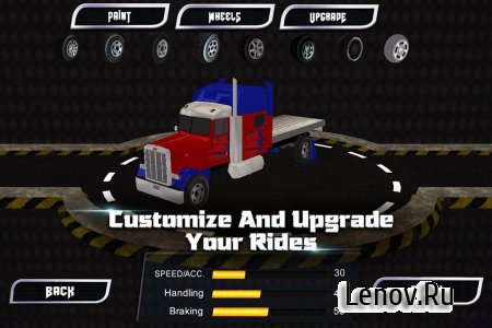 Racing Game: Truck Racer v 1.1.2 (Mod Money)