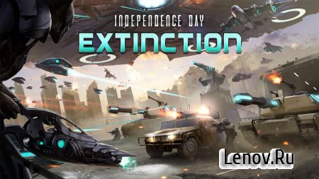 Independence Day: Extinction v 1.0.0 (Mod Money)