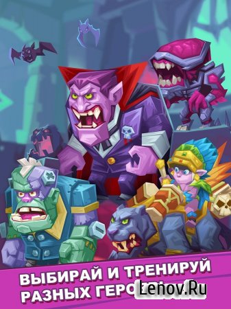 Monster Castle v 2.4.0.1