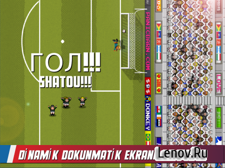 Tiki Taka World Soccer ( v 1.0.1) (Full)  (Unlocked)