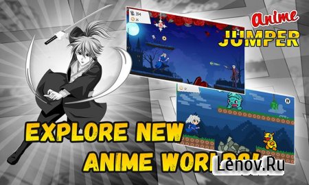 Anime Jumper ( v 0.02.11) (Mod Money)
