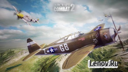 Aircraft Combat 2:Warplane War v 1.0.0 (Mod Money)